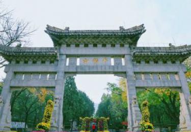 保定南市天气未来15天