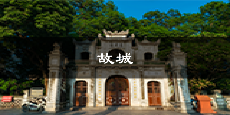 故城天气预报未来一周