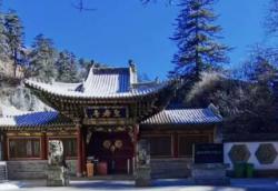 沁源天气未来15天